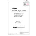 NIKON COOLPIX S200 Parts Catalog